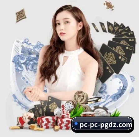 PG电子 APP