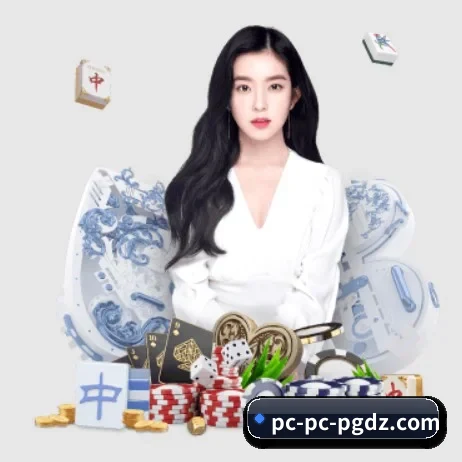 PG电子 APP 界面