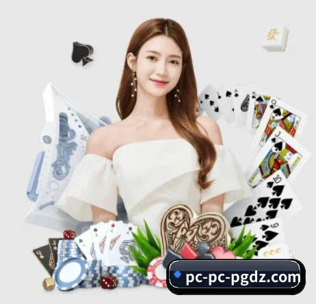 用内容积累长期价值 - PG